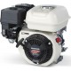 Κινητήρας βενζίνης HONDA GP200 Q (άξονας με σφήνα) 196cc / 5.8hp