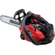 Αλυσοπρίονο κλαδευτικό Shindaiwa 251Ts/25 με λάμα 25cm 25.0cc