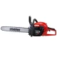 Αλυσοπρίονο βενζινοκίνητο Shindaiwa 451S/45 με λάμα 45cm 45cc
