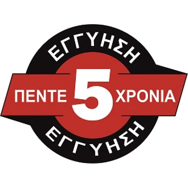 Αλυσοπρίονο κλαδευτικό Shindaiwa 280Ts/25 με λάμα 25cm 26.9cc