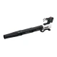 Φυσητήρας μπαταρίας ANGELIS KM06511 21V BRUSHLESS με δύο μπαταρίες 5.0Ah και φορτιστή