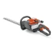 Ψαλίδι μπορντούρας βενζινοκίνητο Husqvarna 122HD45 με λεπίδα 45cm 0.8hp