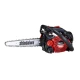 Αλυσοπρίονο κλαδευτικό Shindaiwa 251TCs/25 με λάμα 25cm Carving 25.0cc