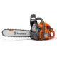 Αλυσοπρίονο βενζινοκίνητο Husqvarna 445S - 18'' με λάμα 45cm 2.9hp 