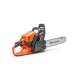 Αλυσοπρίονο βενζινοκίνητο Husqvarna 445S - 18'' με λάμα 45cm 2.9hp 