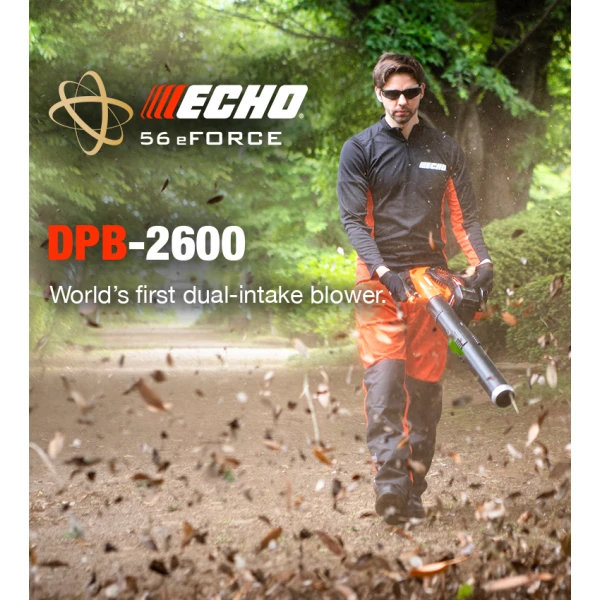 Φυσητήρας επαγγελματικός μπαταρίας ECHO DPB-2600 με μπαταρία 4.6Ah και φορτιστή
