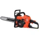 Αλυσοπρίονο βενζινοκίνητο ECHO CS-3510ES με λάμα 40cm 34.4cc