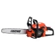 Αλυσοπρίονο βενζινοκίνητο ECHO CS-3510ES με λάμα 40cm 34.4cc