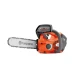 Αλυσοπρίονο μπαταρίας κλαδευτικό Husqvarna T535iXP-14'' με λάμα 35cm 36V - Δώρο βιολογικό λάδι αλυσίδας Husqvarna X-Guard Bio 5L αξίας 29,00