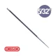 Λίμα τροχίσματος αλυσίδας 3/8"mini OREGON στρογγυλή 5/32"-4.0mm