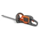 Ψαλίδι Μπορντούρας μπαταρίας Husqvarna 215iHD45 ΚΙΤ με μπαταρία 40-B70 & φορτιστή 40-C80