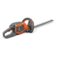 Ψαλίδι Μπορντούρας μπαταρίας Husqvarna 215iHD45 ΚΙΤ με μπαταρία 40-B70 & φορτιστή 40-C80