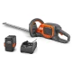 Ψαλίδι Μπορντούρας μπαταρίας Husqvarna 215iHD45 ΚΙΤ με μπαταρία 40-B70 & φορτιστή 40-C80