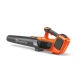 Φυσητήρας μπαταρίας Husqvarna 122iB 36V με Μπαταρία 40-B140 & Φορτιστή 40-C80