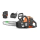 Αλυσοπρίονο μπαταρίας Husqvarna 215i-12'' KIT με λάμα 30cm 36V Μπαταρία 40-B70 & Φορτιστή 40-C80
