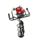 Τριβέλα βενζινοκίνητη Efco TR 1551 2.1hp - 50.2cc / 1.6kW