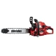 Αλυσοπρίονο βενζινοκίνητο Shindaiwa 501SX/50 με λάμα 50cm 50.2cc