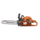 Αλυσοπρίονο βενζινοκίνητο Husqvarna 550XP MARK II AUTOTUNE - 18'' με λάμα 45cm 4.0hp