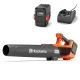 Φυσητήρας μπαταρίας Husqvarna 122iB 36V με Μπαταρία 40-B140 & Φορτιστή 40-C80