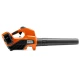 Φυσητήρας μπαταρίας Husqvarna 120iB 36V