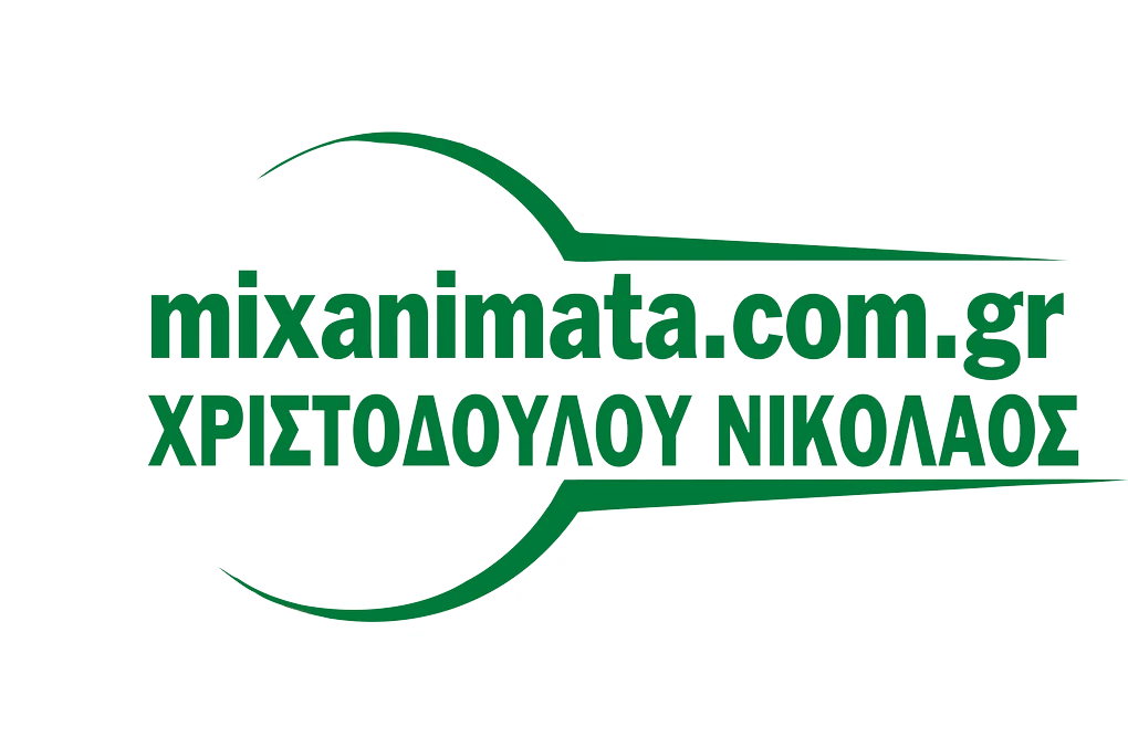 Μηχανήματα Κήπου - Εργαλεία - Service Νίκος Χριστοδούλου